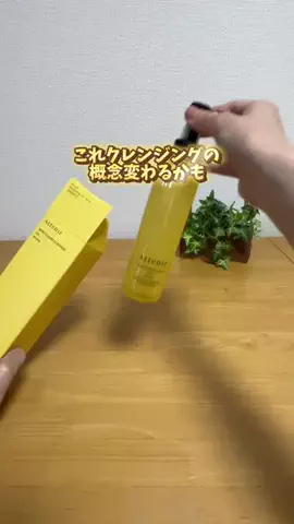 みやママのTikTok投稿