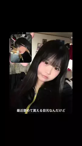 ゆつ⟡.·のTikTok投稿