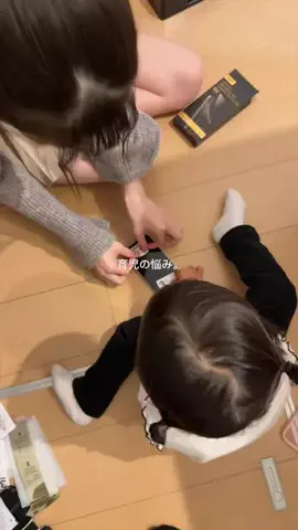 👶🏻🐾のTikTok投稿