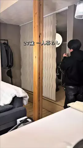 かず | 賢くラクに暮らす人のTikTok投稿
