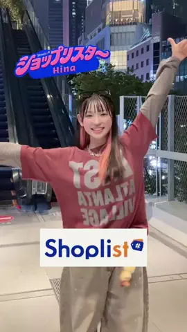 Hina🐣🫶🏻のTikTok投稿