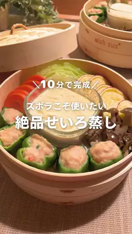 こた｜夫がハマるラクうまレシピのTikTok投稿