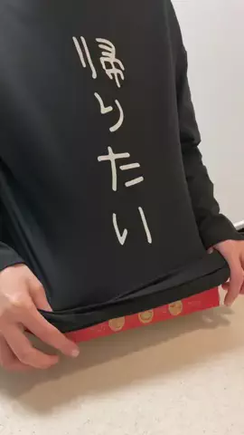 Shiron/私の義母はシズヨですのTikTok投稿