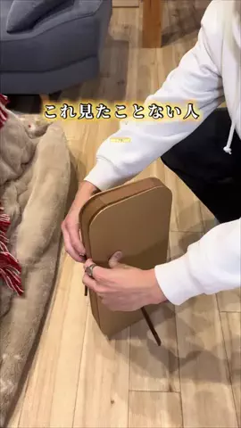 かず | 賢くラクに暮らす人のTikTok投稿