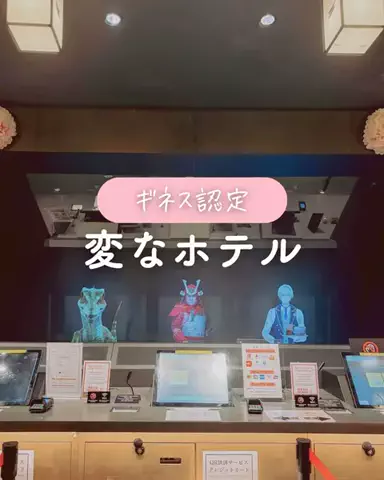 あっきーのTikTok投稿