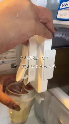 🐈もずあずちゃんねる🐈のTikTok投稿