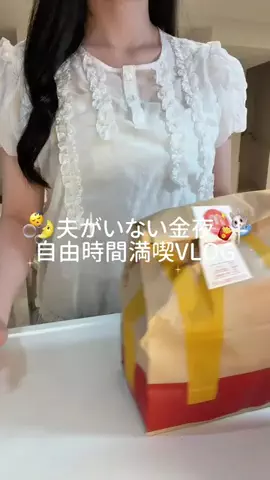 nanasoya_lifeのTikTok投稿