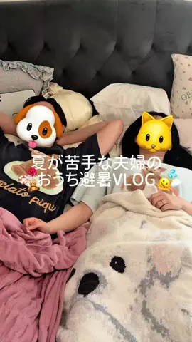 nanasoya_lifeのTikTok投稿