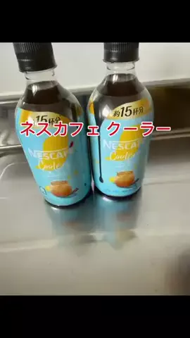 ザン　くんのTikTok投稿