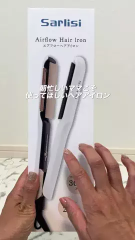 あっきーのTikTok投稿