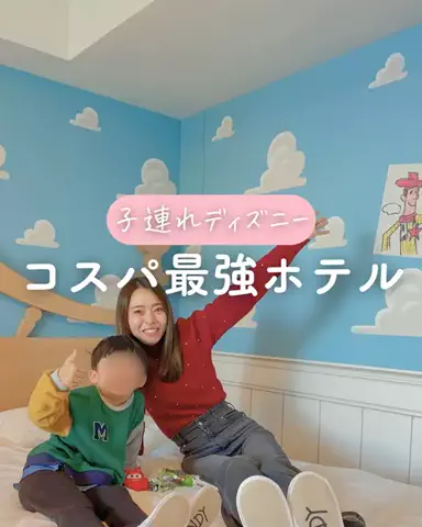 あっきーのTikTok投稿