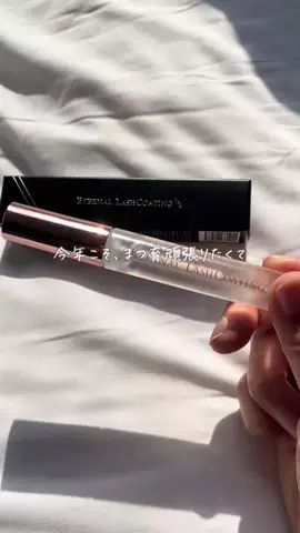 あっきーのTikTok投稿