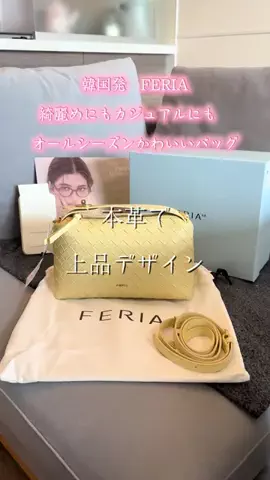 🐈もずあずちゃんねる🐈のTikTok投稿