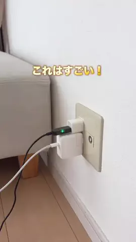えりす🐿️働くママの楽して整う収納アイデアのTikTok投稿