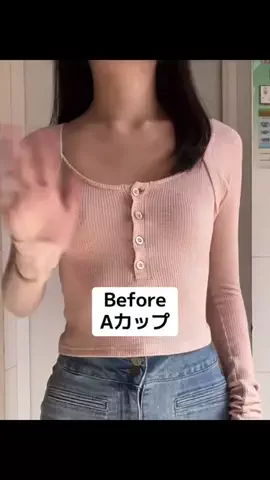 さゆ🫧のTikTok投稿