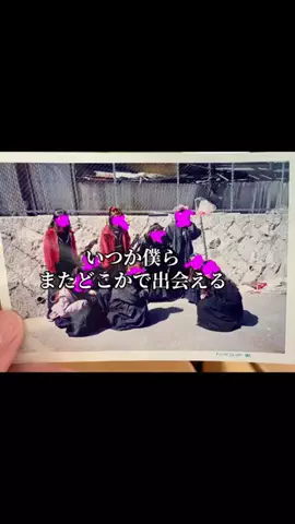✡️🐯たまごママ🐣☯️のTikTok投稿