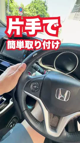 TrinosのTikTok投稿
