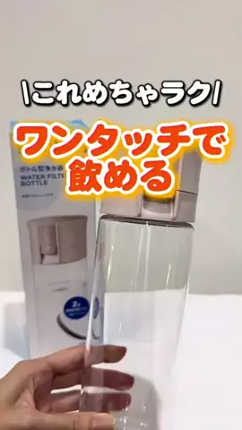 mememamaのTikTok投稿