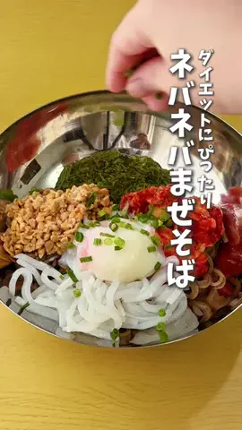 いとえり🍳ワンパン料理のTikTok投稿