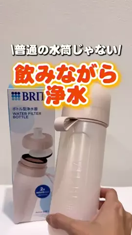 mememamaのTikTok投稿