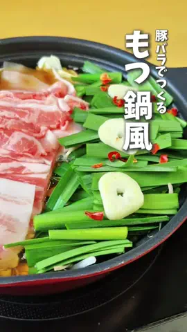 いとえり🍳ワンパン料理のTikTok投稿