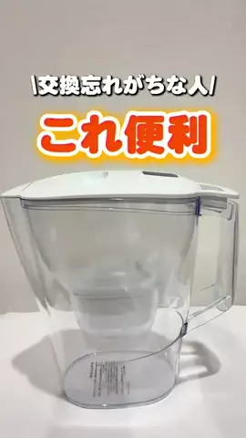 mememamaのTikTok投稿