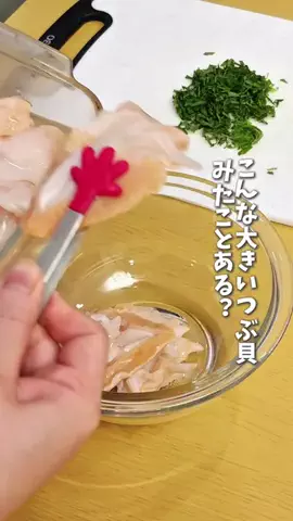 いとえり🍳ワンパン料理のTikTok投稿