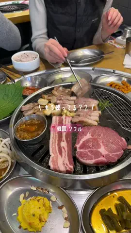 チヂミのTikTok投稿