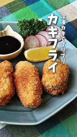 いとえり🍳ワンパン料理のTikTok投稿