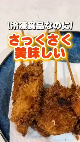 mememamaのTikTok投稿