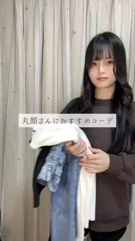 さいとう ねねのTikTok投稿