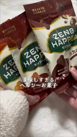 さいとう ねねのTikTok投稿