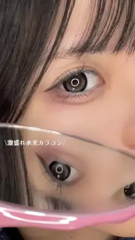 さいとう ねねのTikTok投稿