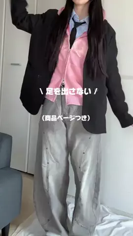 （サラハ）のTikTok投稿