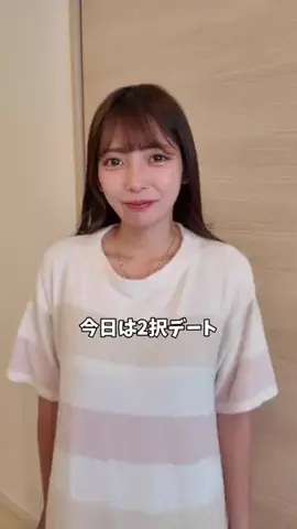 ちゃんみきのTikTok投稿