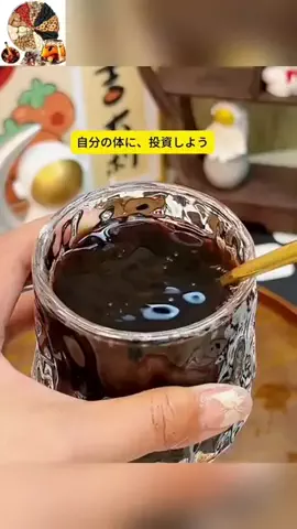 健康茶舍のTikTok投稿