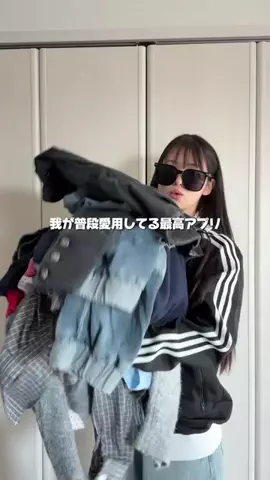 （サラハ）のTikTok投稿