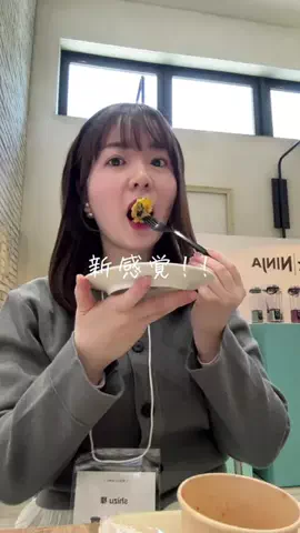 shizu｜料理家のTikTok投稿