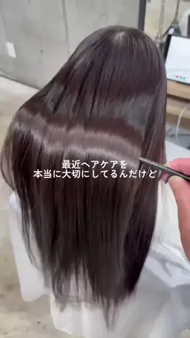 さいとう ねねのTikTok投稿