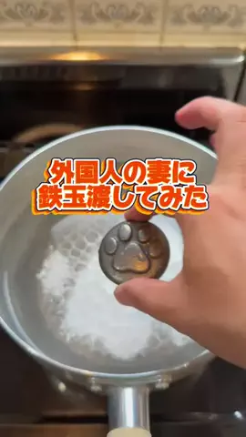 L&MのTikTok投稿