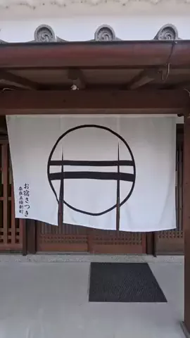 shuuublog/ホテル紹介のTikTok投稿