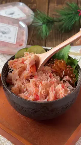 ゆん◎家族と食べる幸せごはんのTikTok投稿