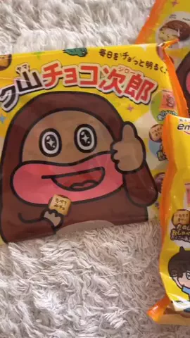 🍑さやまる🍑のTikTok投稿