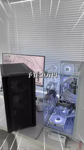 お主義/白いゲーム環境💭🫧のTikTok投稿