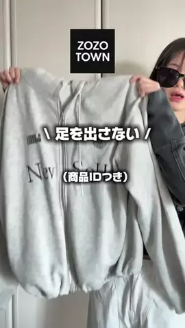 （サラハ）のTikTok投稿
