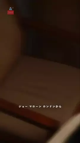 MR.FRAGRANCEのTikTok投稿