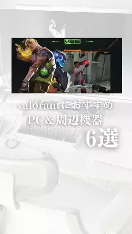 お主義/白いゲーム環境💭🫧のTikTok投稿