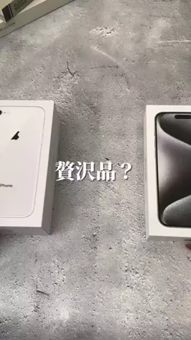 ゆん◎家族と食べる幸せごはんのTikTok投稿