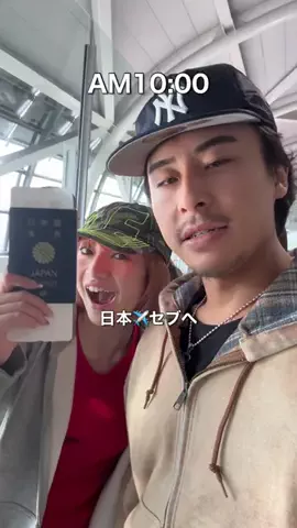 わすれなcp🌞(みずきとしょま)のTikTok投稿