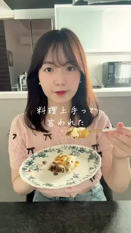 shizu｜料理家のTikTok投稿